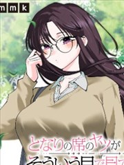 回声不在山谷 剧照
